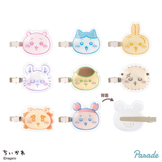 Chiikawa Puffy Clip