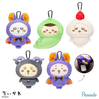 Chiikawa Halloween Clasp Pouch 2