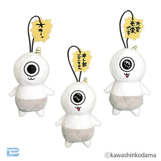 Goblin, Gnome & Horn Talking Neck Mascot