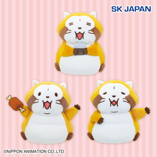 Rascal Round Rascal Loves to Eat Plush (Namco exclusive)