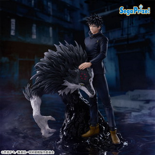 Jujutsu Kaisen Culling Game FIGURIZMα Megumi Fushiguro