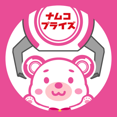 ナムコプライズ公式Xアカウントのアイコン