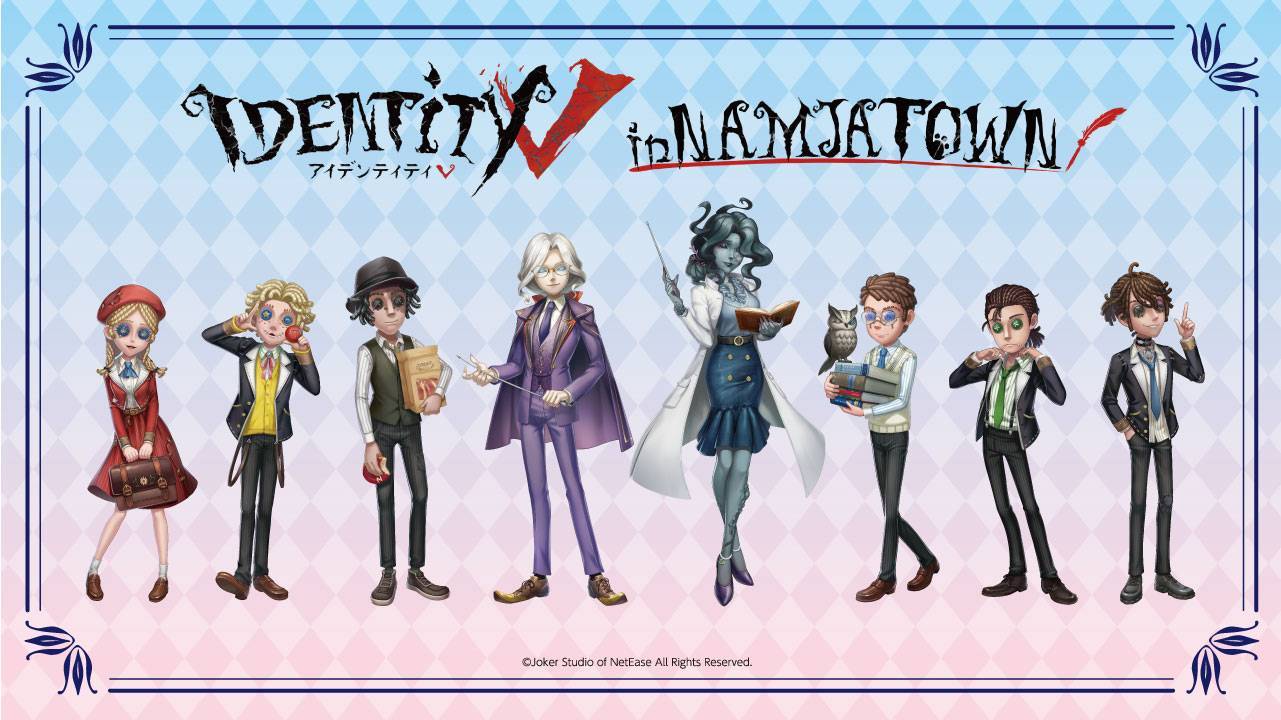 Identityv In Namjatown オリジナルグッズ 景品ミニゲームのインターネット通販が1 11 火 よりスタート 最新ニュース ナンジャタウン