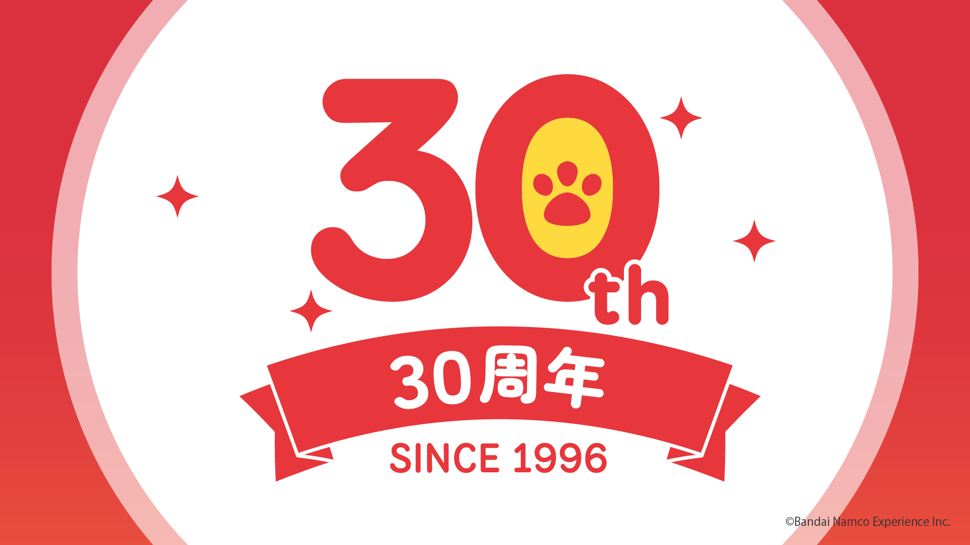 NAMJATOWN 30th Anniversary