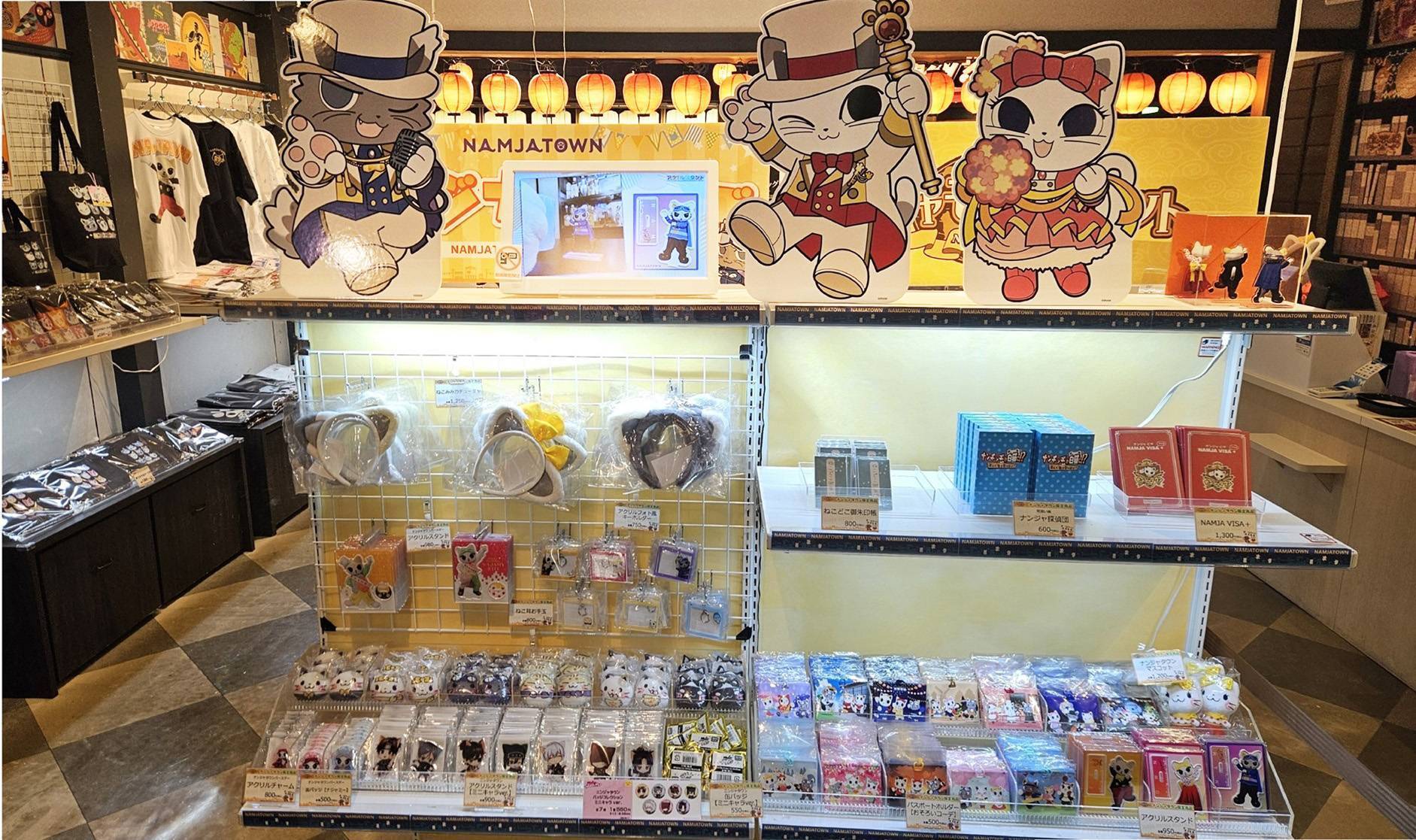 ナジャモジャマーケット（グッズショップ）