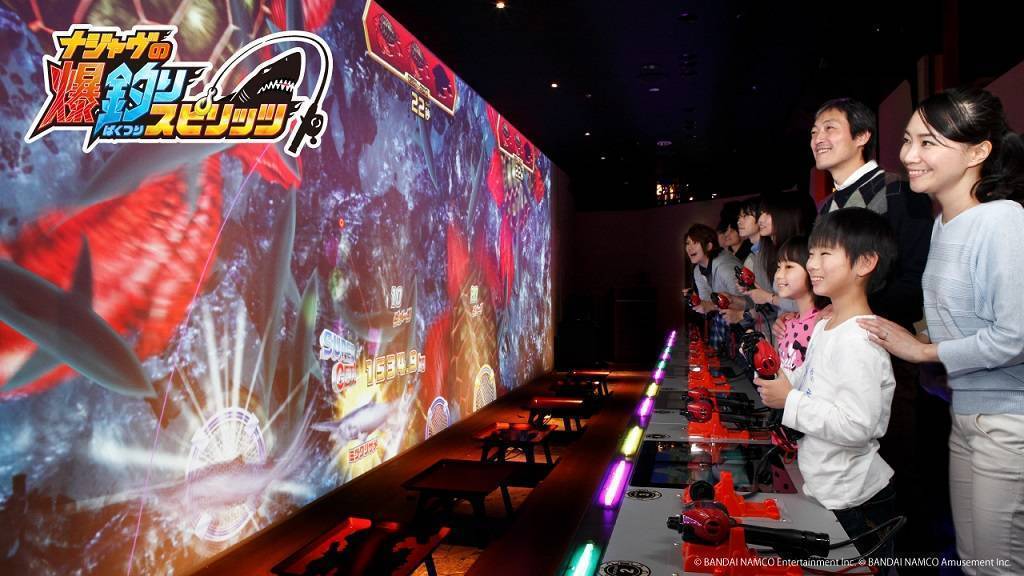 アトラクション