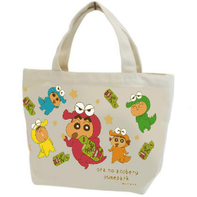 マチ付きランチトートバッグ