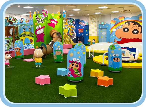 6カ月〜12才のこどもが遊べるあそび場!