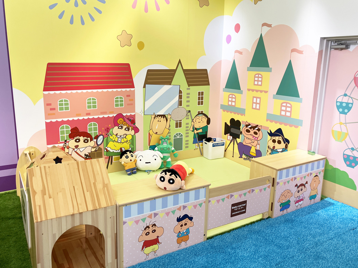 ベビーコーナー