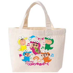 マチ付きランチトートバッグ