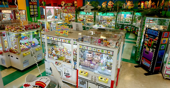 ゲームコーナー