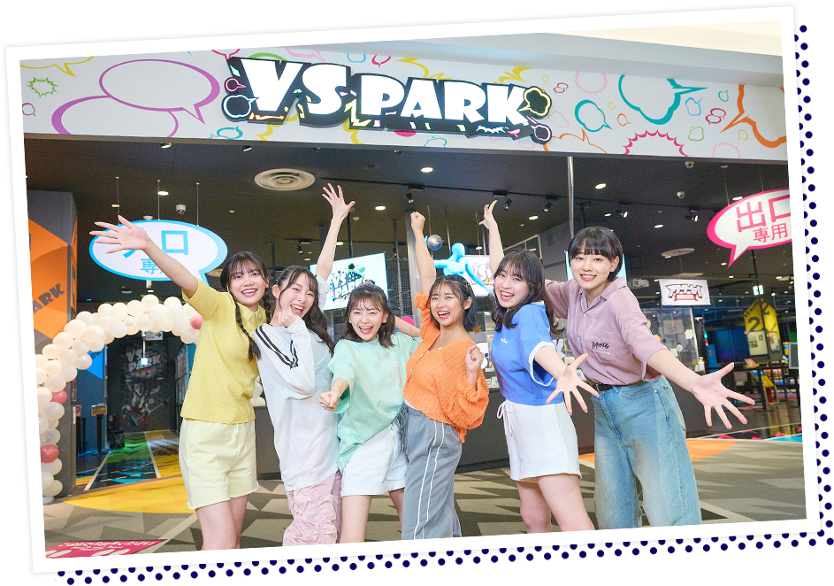 VS PARK