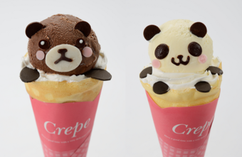 福袋デザート横丁 池袋 その他遊ぶ Pathee パシー