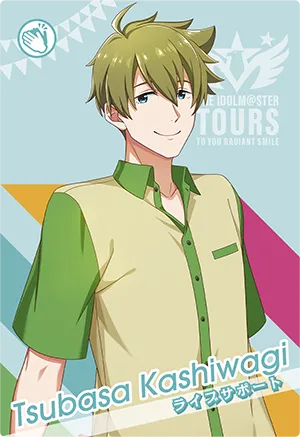 サポートカード