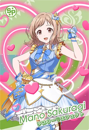 SPアピールカード