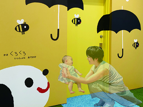 フォトスポット