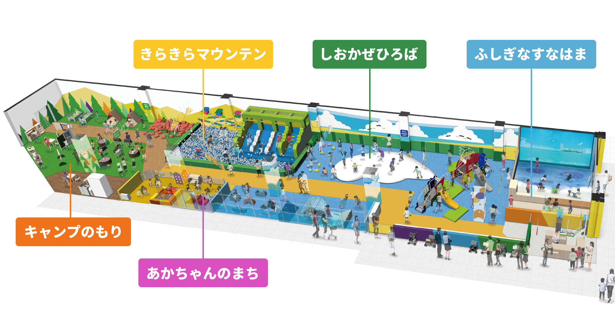 ららぽーと海老名店
