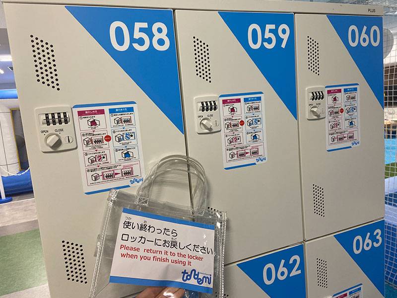 無料ロッカー
