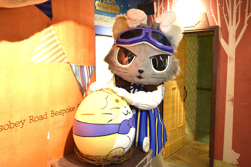 モジャモジャ団 イースターエッグ探し